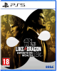 Like a Dragon: Infinite Wealth [PS5, русская версия]