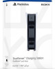 Зарядная станция Sony DualSense (PS5) для 2-х геймпадов