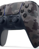 Геймпад Sony DualSense Gray Camouflage